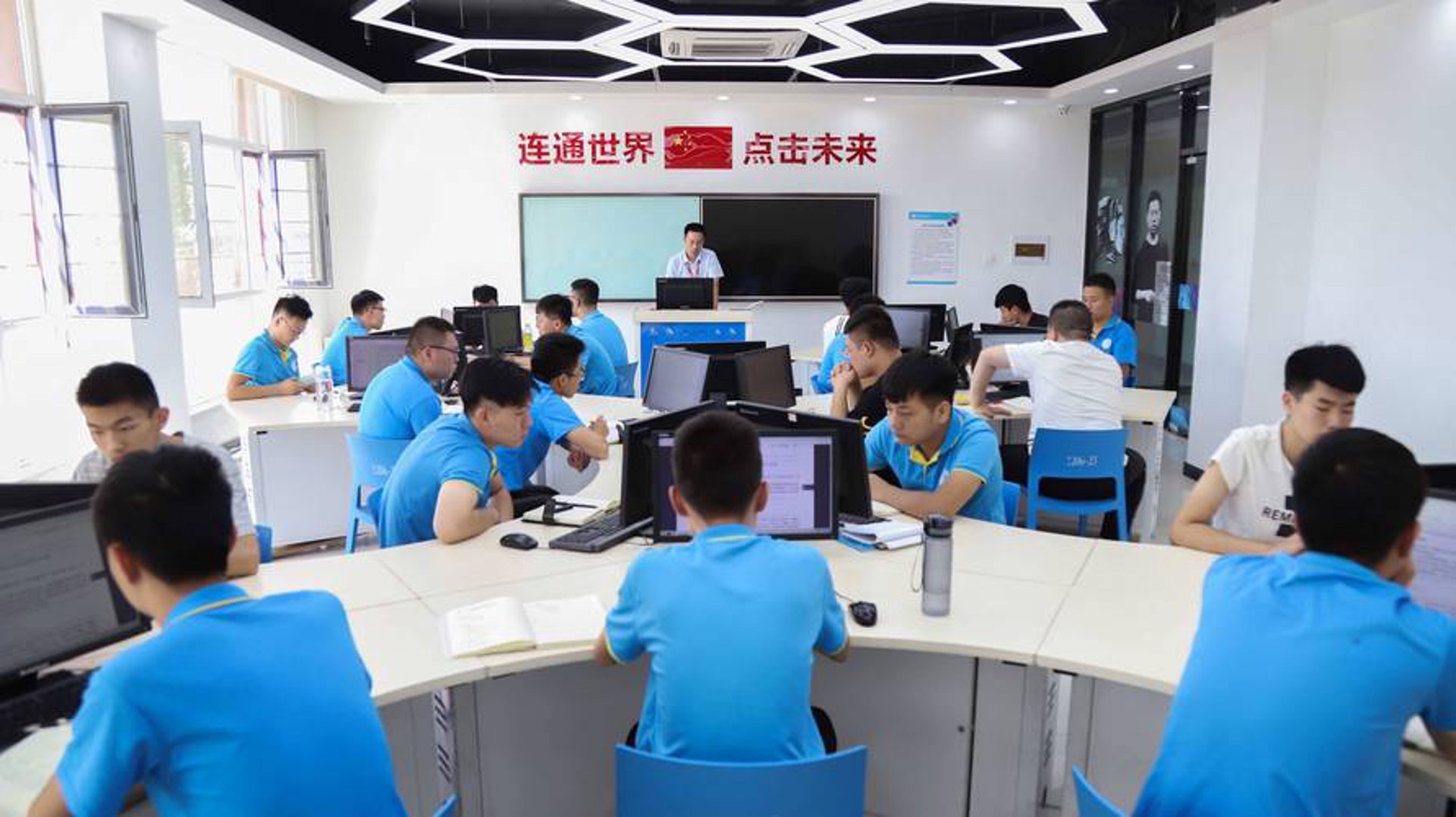 康乐软件科技